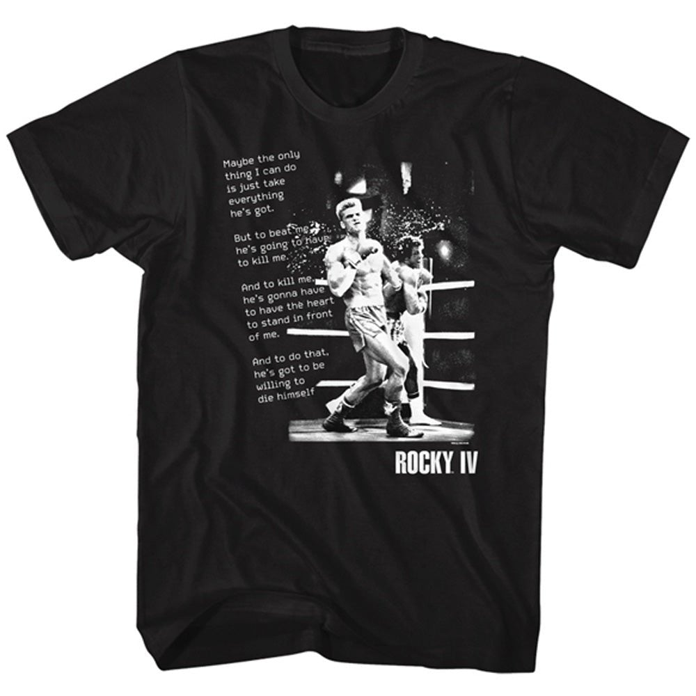ROCKY ロッキー - Iv Monologue / Tシャツ / メンズ - PGS
